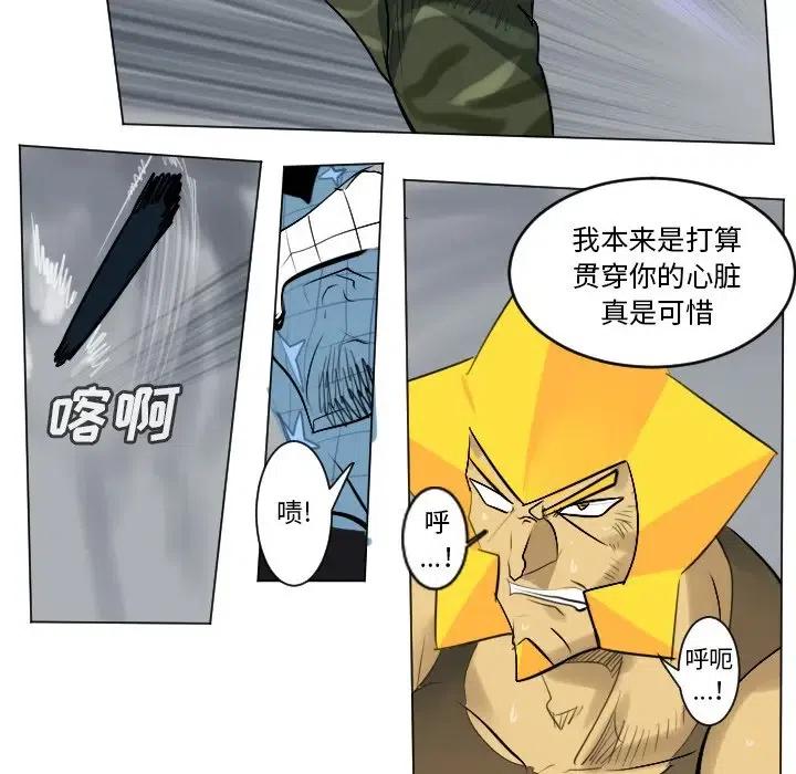 第 36 页