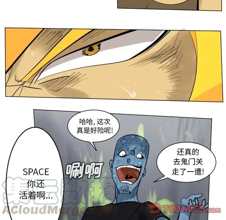 第 37 页