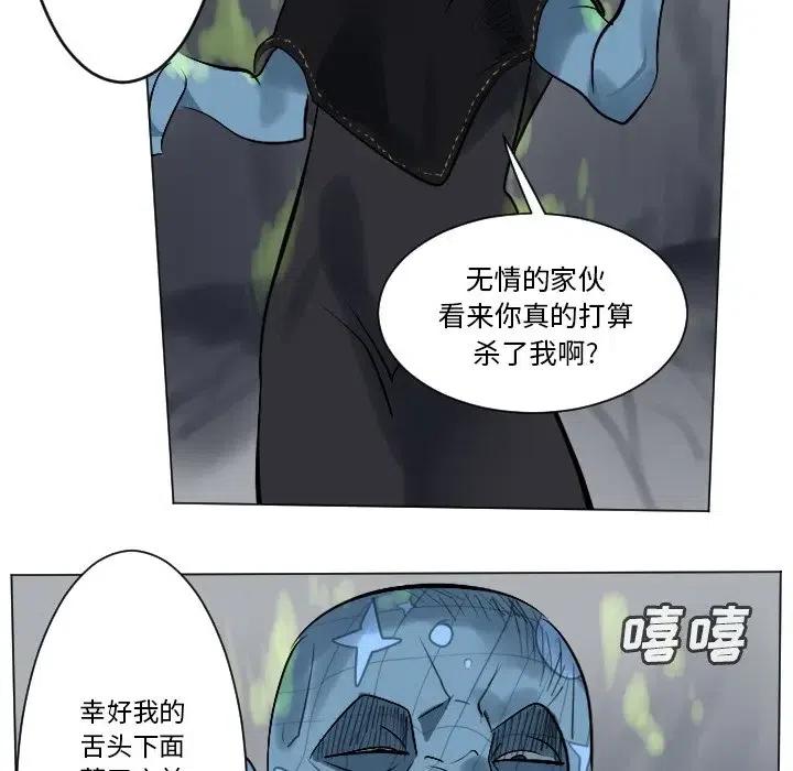 第 38 页