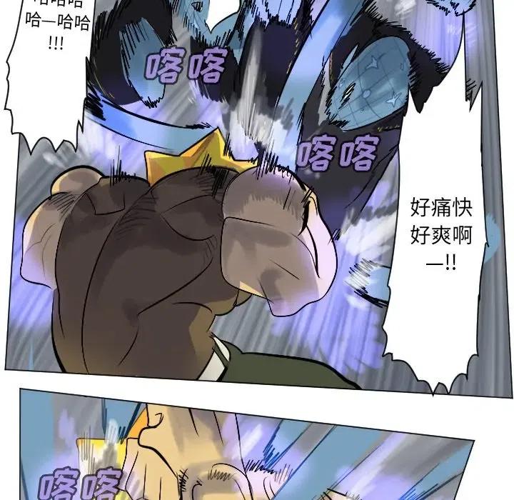 第 42 页