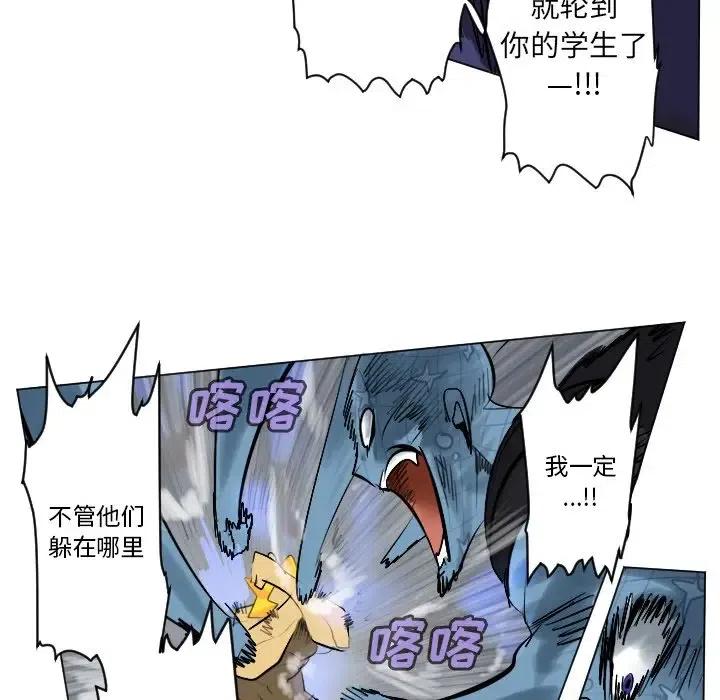 第 44 页