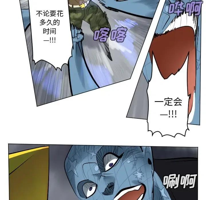 第 45 页