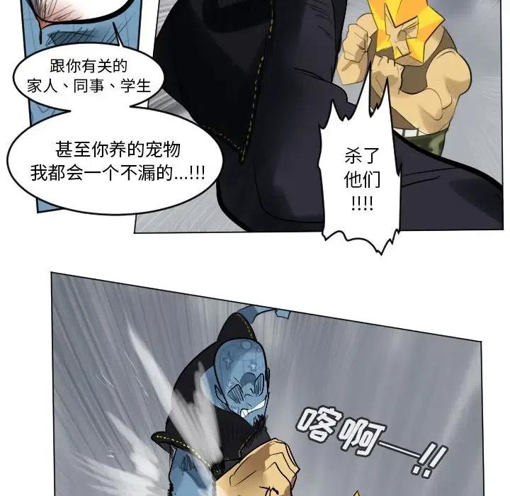 第 47 页