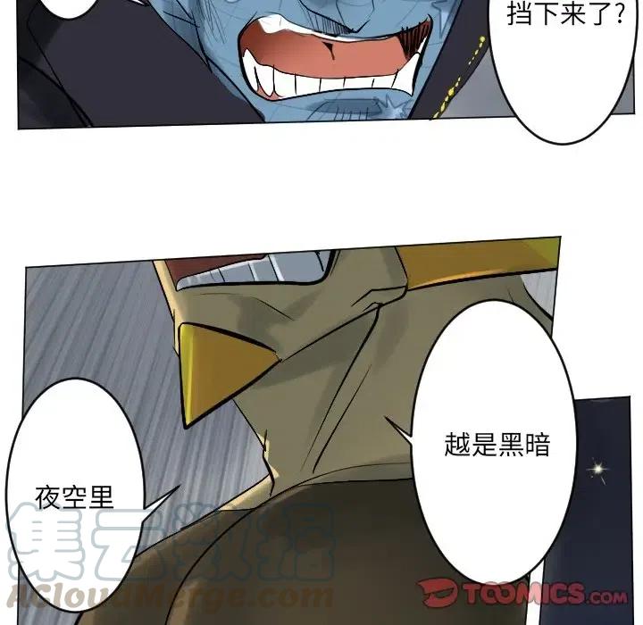 第 49 页