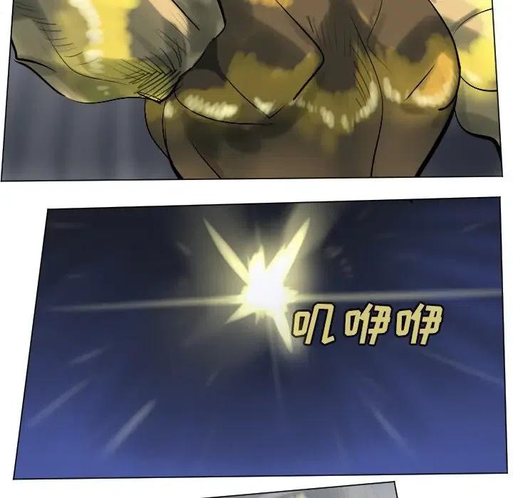 第 51 页