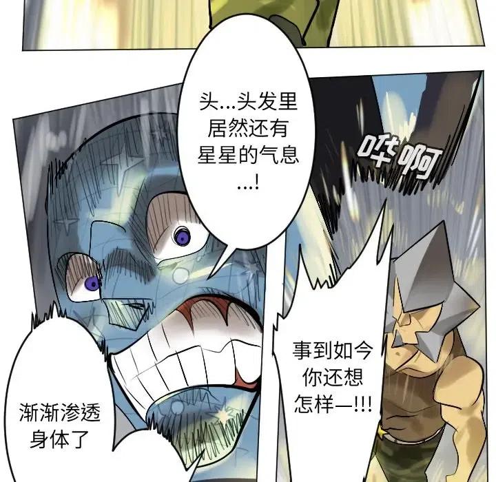 第 53 页