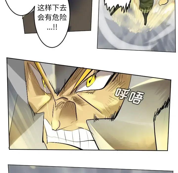 第 54 页