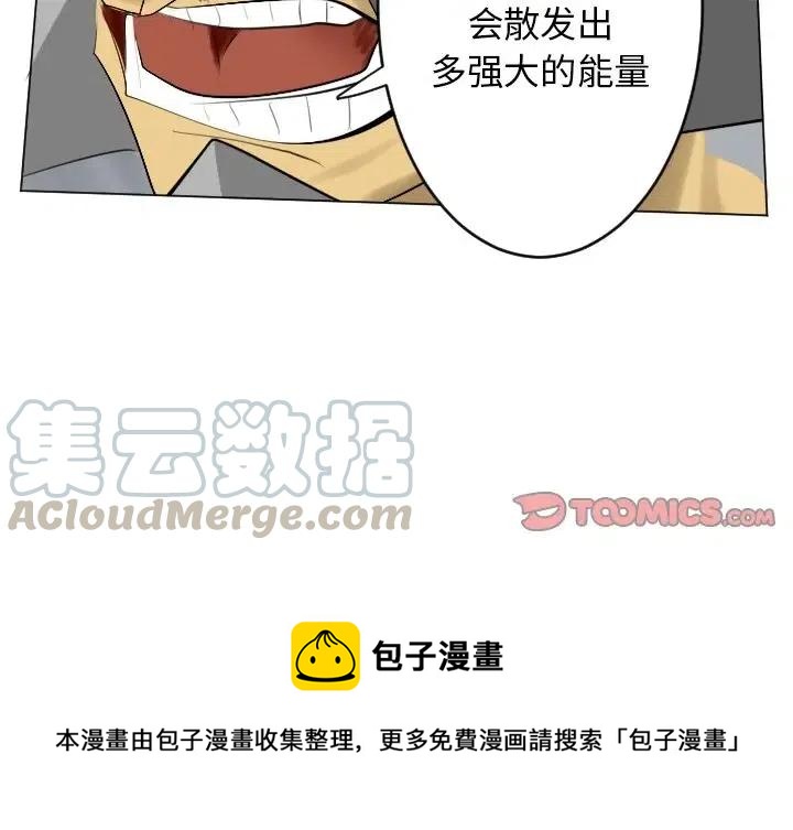 第 58 页