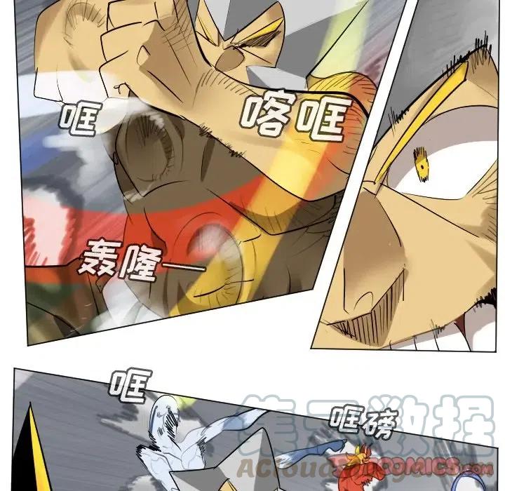第 37 页