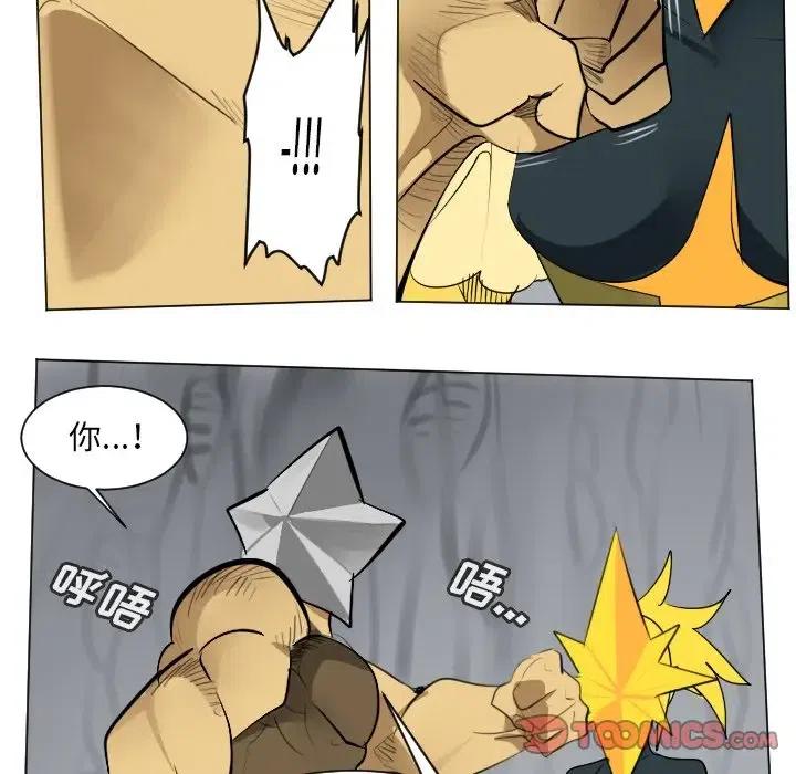 第 39 页