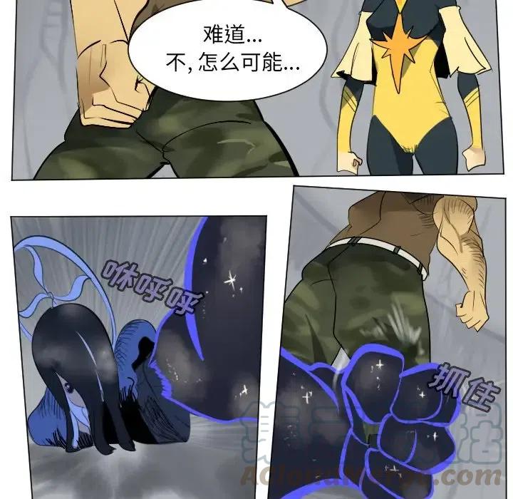 第 40 页