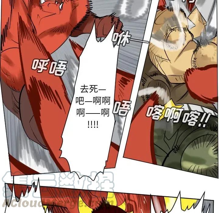 第 46 页