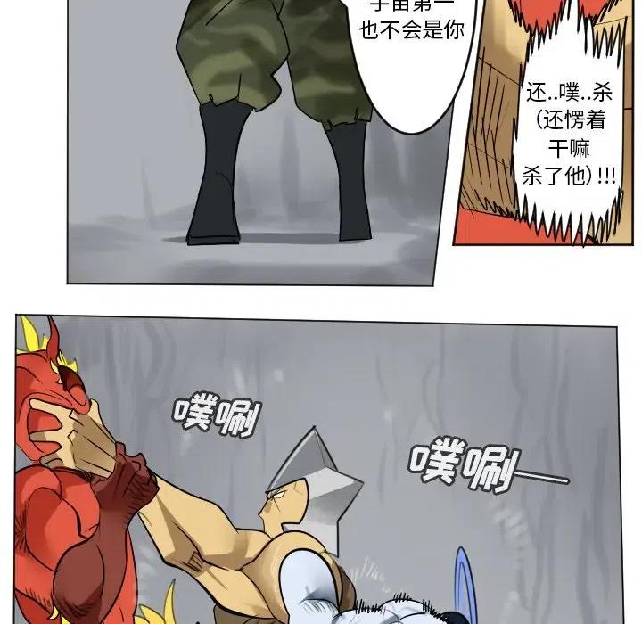 第 50 页