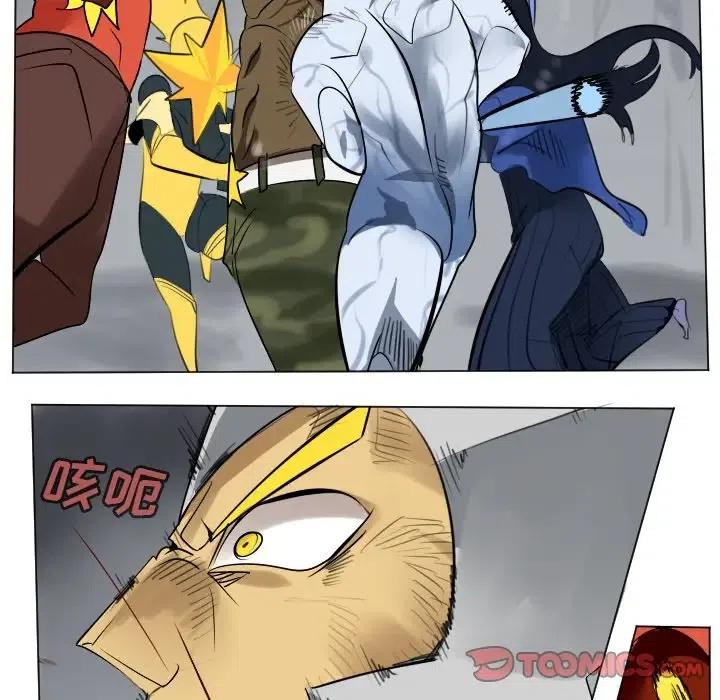 第 51 页