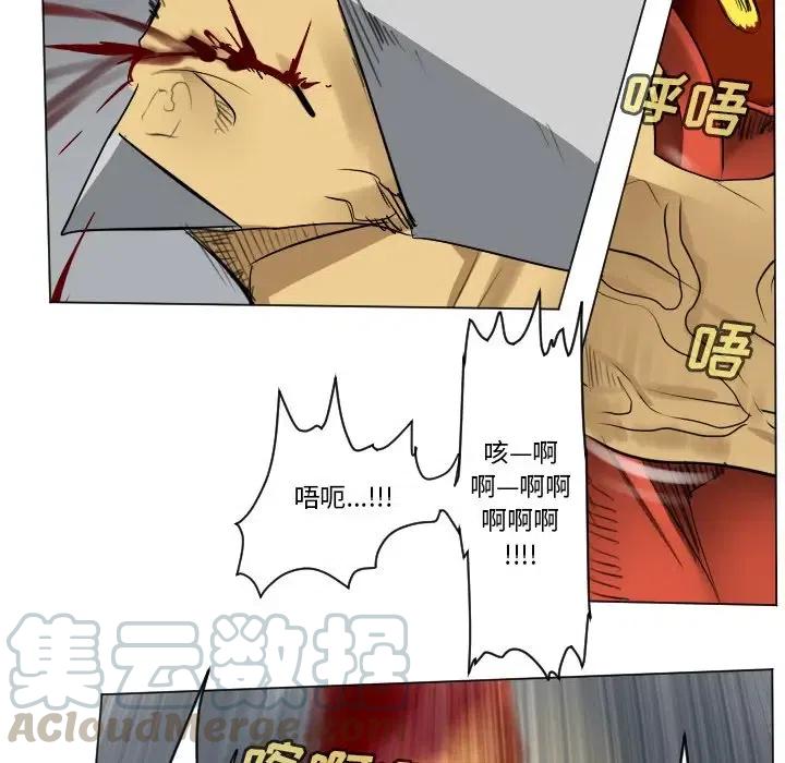 第 52 页