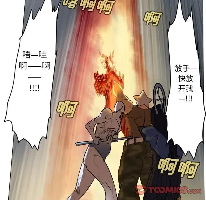 第 53 页