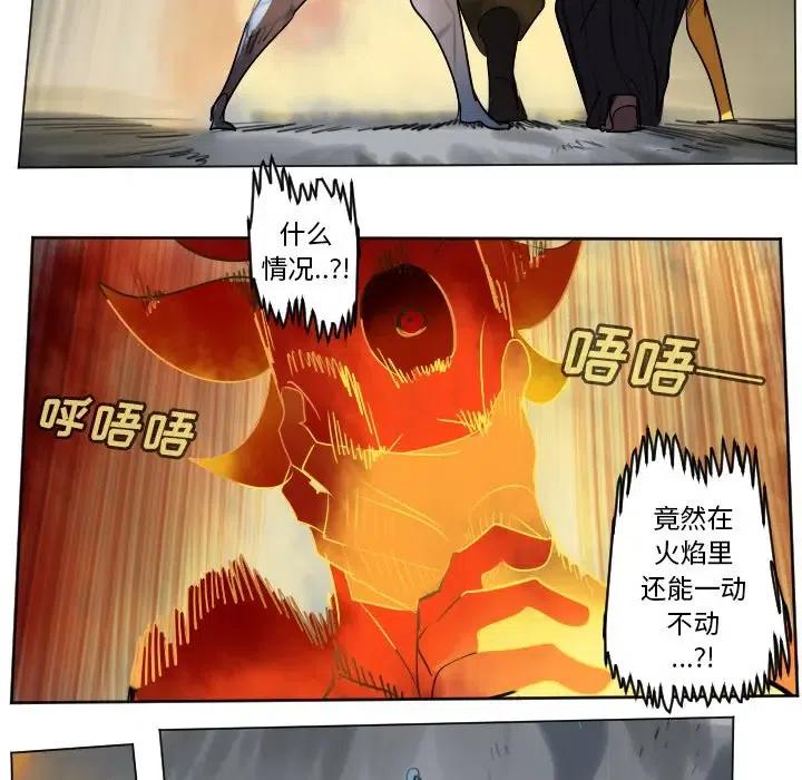 第 54 页