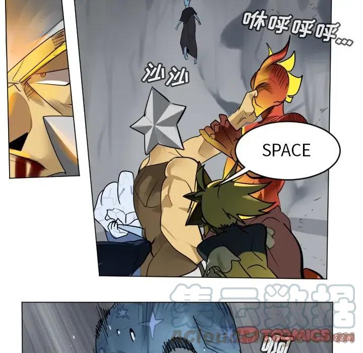 第 55 页