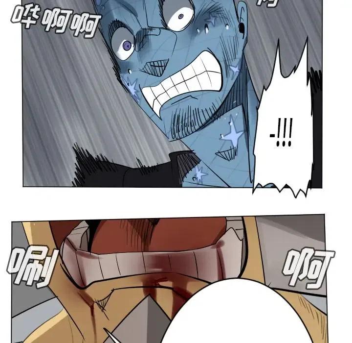 第 56 页