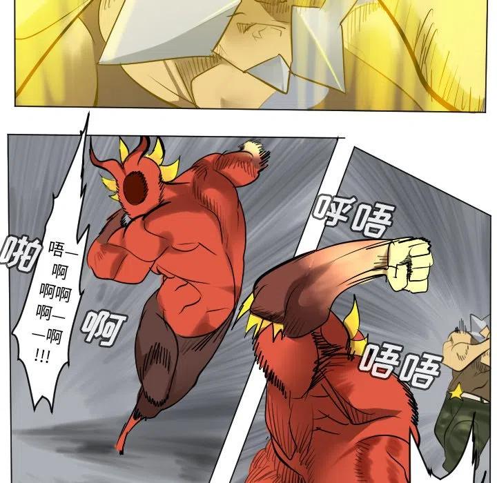 第 36 页
