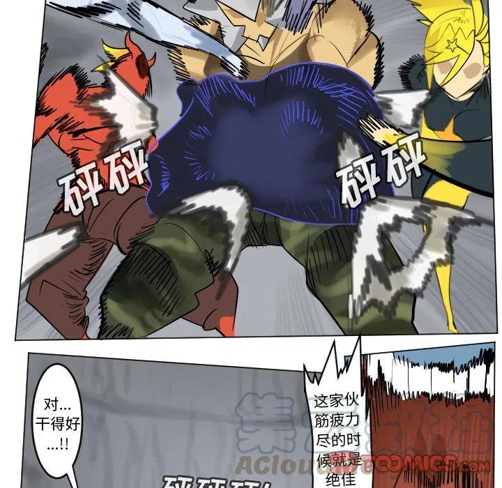 第 40 页