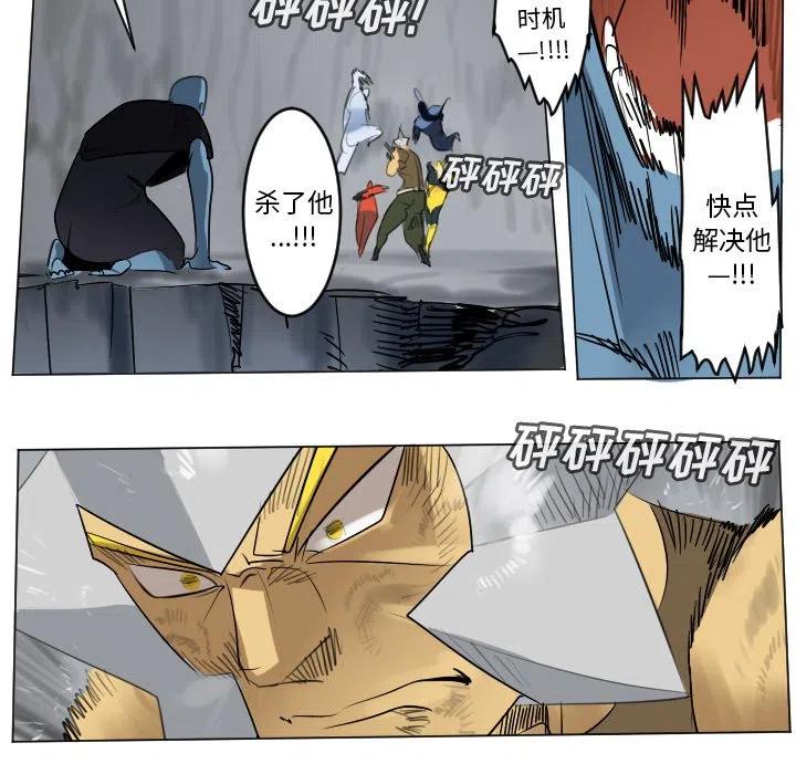 第 41 页