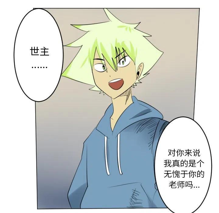 第 42 页
