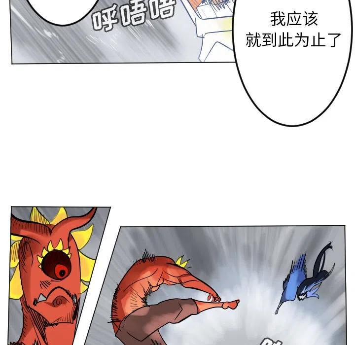 第 44 页