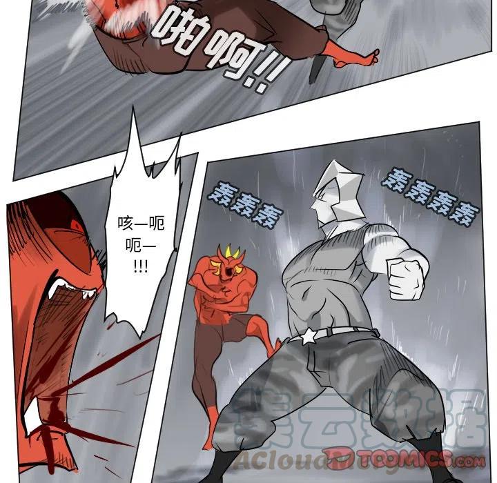 第 49 页