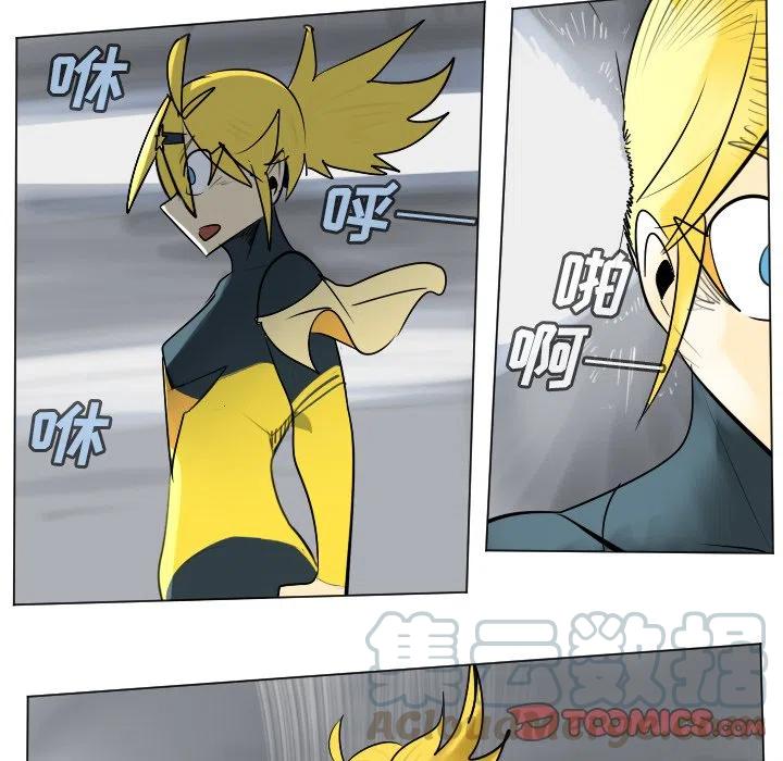 第 52 页