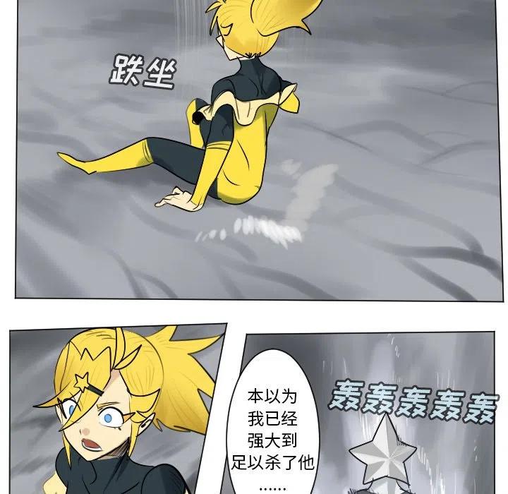 第 53 页