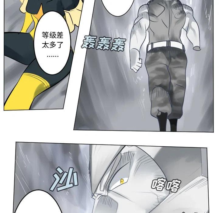 第 54 页