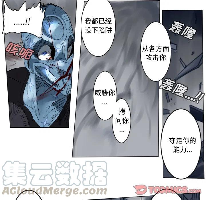 第 46 页