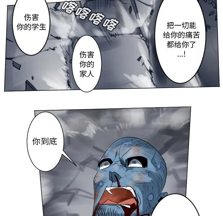 第 47 页