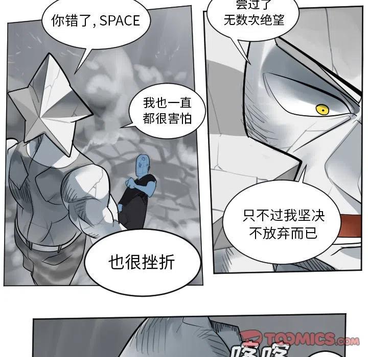 第 50 页