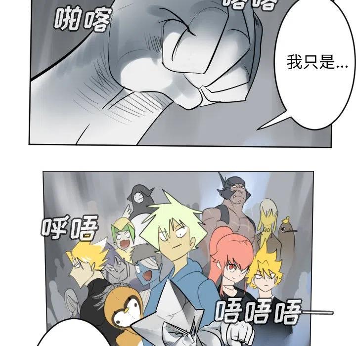 第 51 页