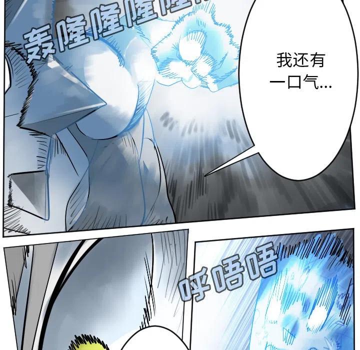 第 53 页