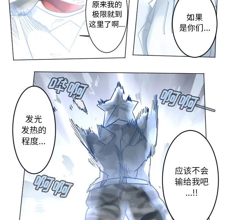 第 60 页