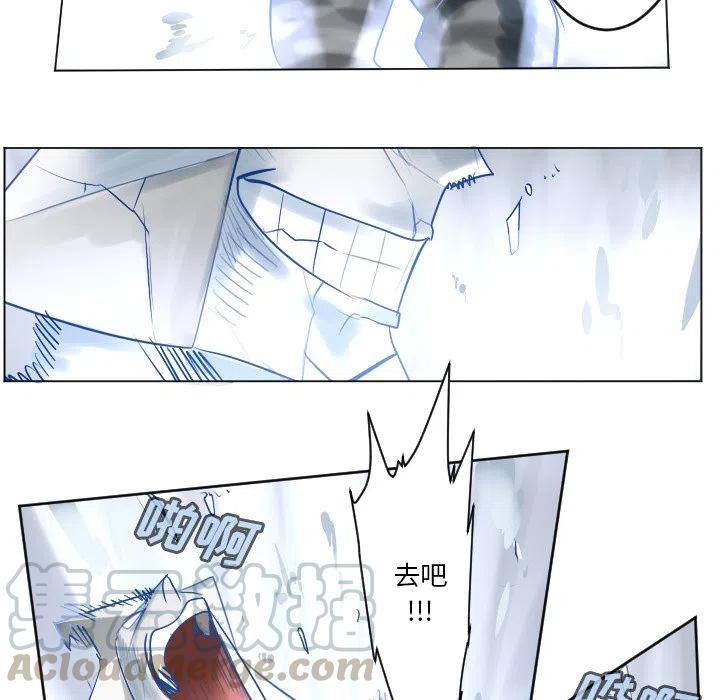 第 61 页