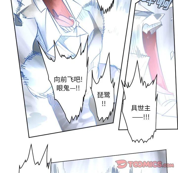 第 62 页