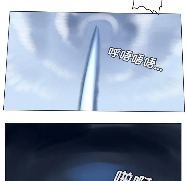 第 65 页