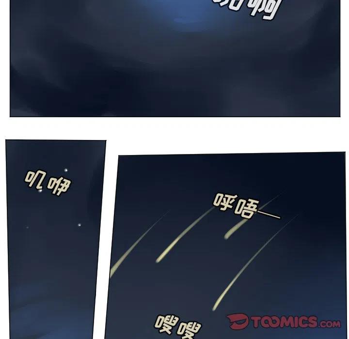 第 66 页
