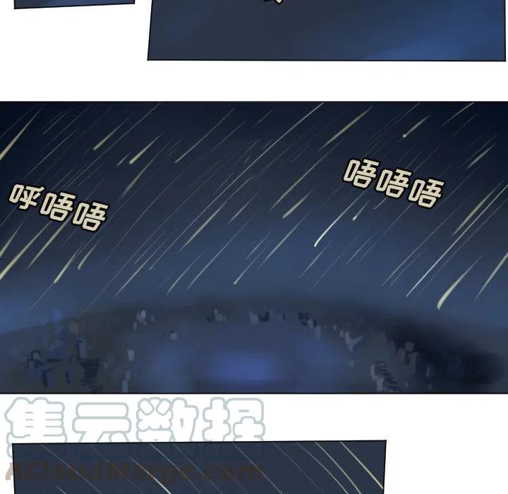 第 67 页