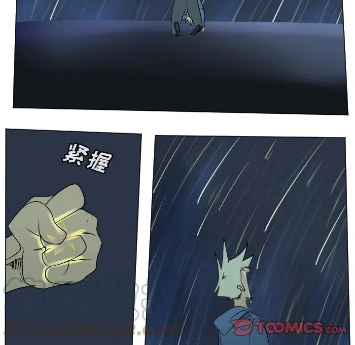 第 70 页