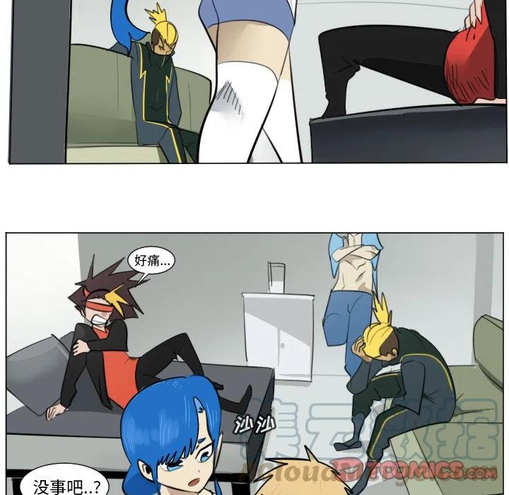 第 16 页