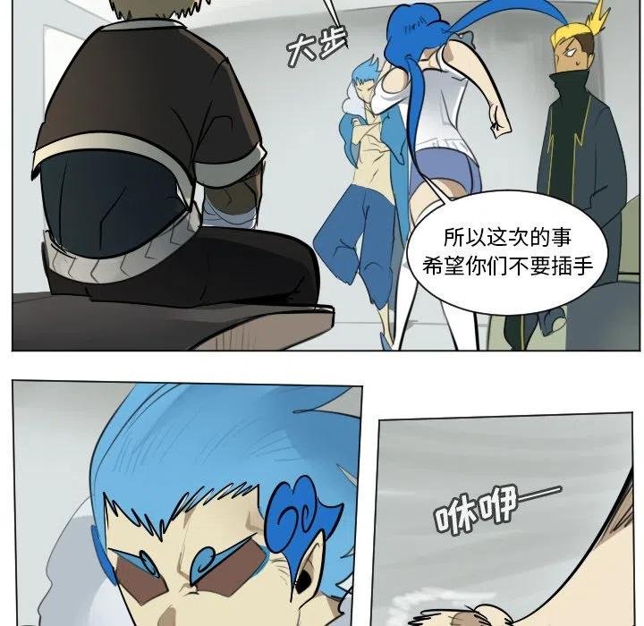 第 26 页
