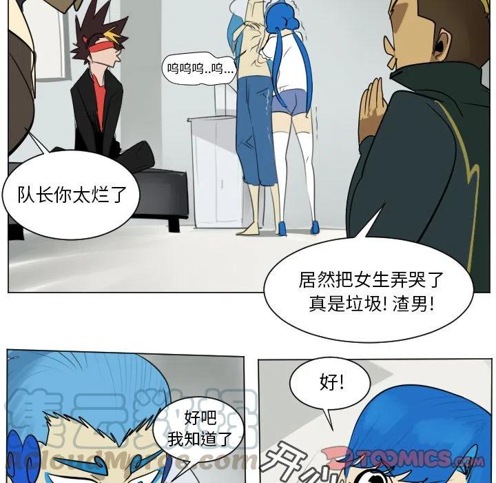 第 31 页