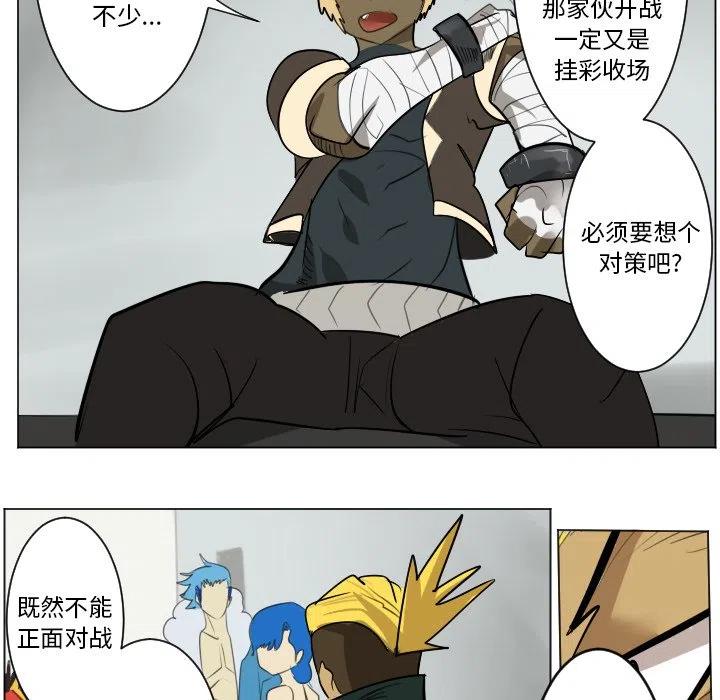 第 33 页