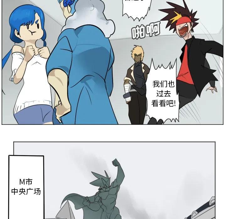 第 36 页