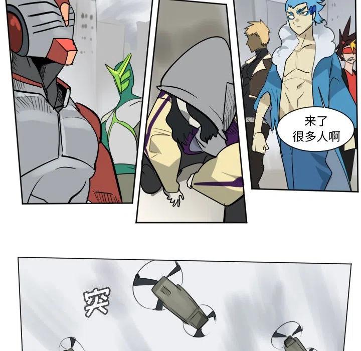 第 38 页